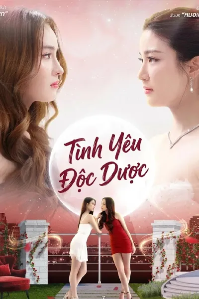 Tình Yêu Độc Dược