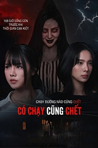 Có Chạy Cũng Chết