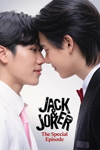 Jack & Joker Tập Đặc Biệt