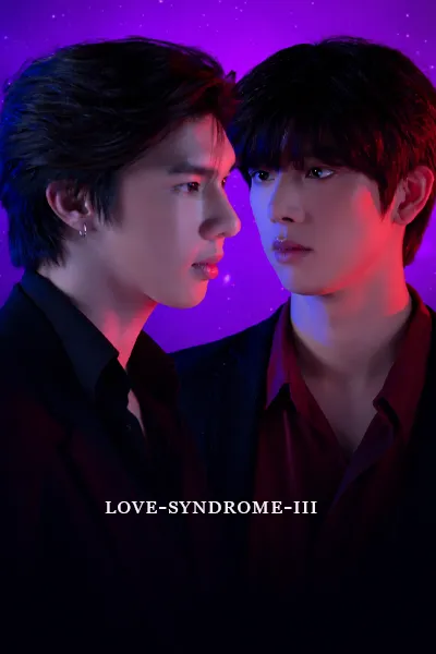 Love Syndrome III 2023