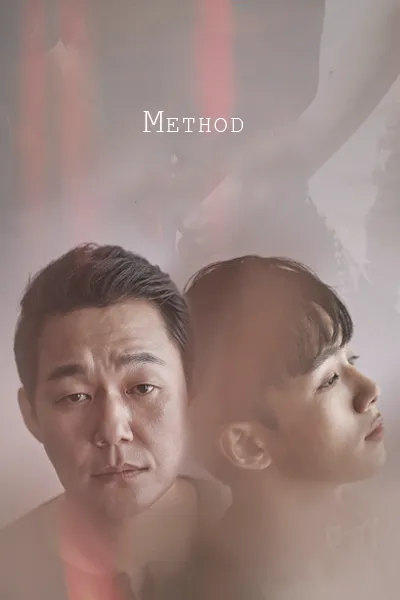Màn Kịch Tình Yêu