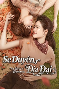 Se Duyên Địa Đại