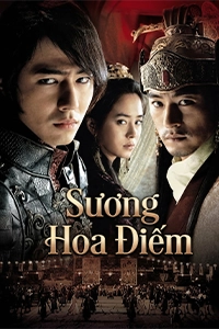 Sương Hoa Điếm