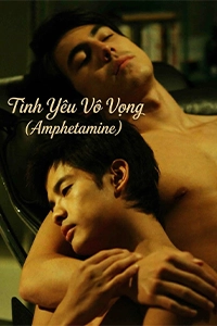  Tình Yêu Vô Vọng
