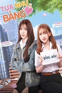 Tựa Như Bảng Màu