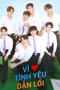 Vì Tình Yêu Dẫn Lối